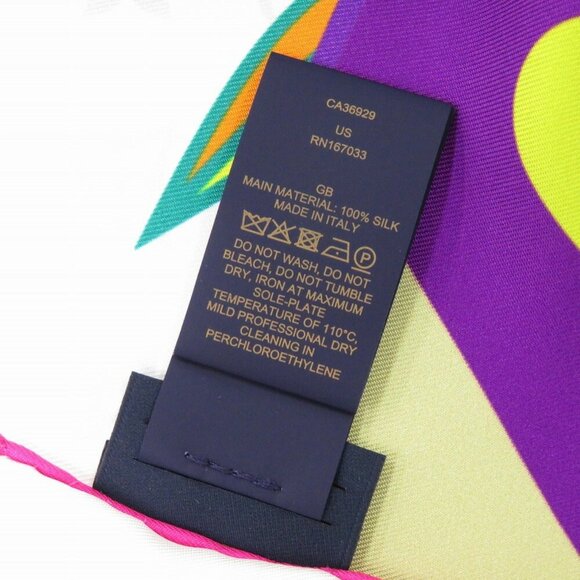 LOUIS VUITTON Brown Scarf - Picture 5 of 6